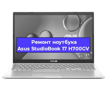 Замена usb разъема на ноутбуке Asus StudioBook 17 H700GV в Нижнем Новгороде